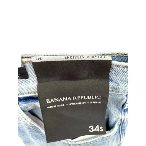 Banana Republic  Jeans Womens Size‎ 34S Blue Medium Wash High Rise Straight Ankle