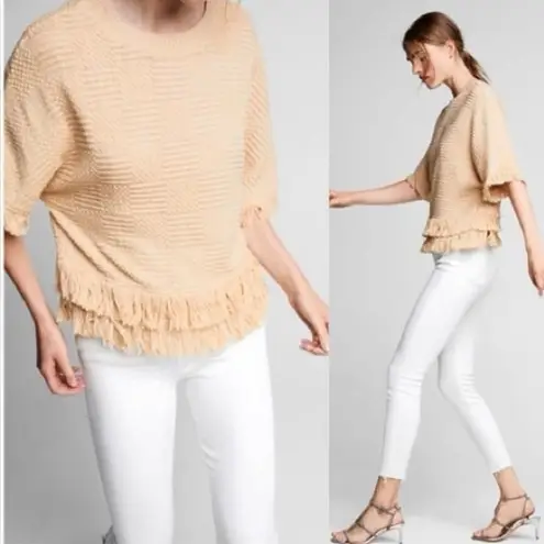 ZARA  Cream Beige Tweed Knit Fringe Crewneck Short Sleeve Sweater Top Size XS