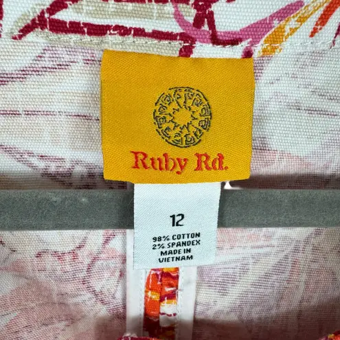 Ruby Rd. Colorful Floral Beaded Fringe Cotton Snap Up Stretch Jean Jacket Sz 12