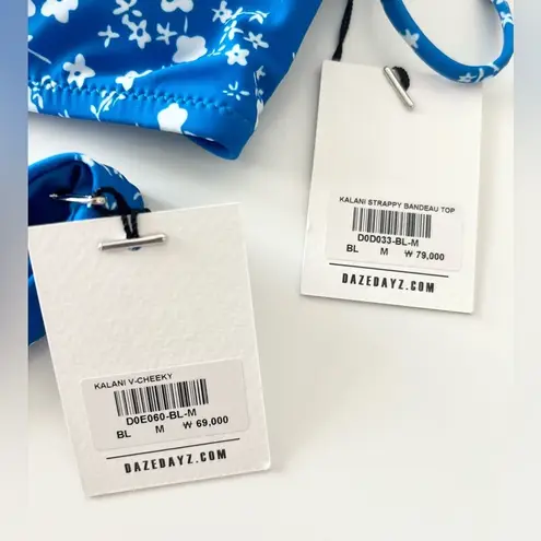 Dazedayz Kalani 3 piece bikini set with swimsuit bag NWT medium