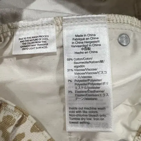 J. Crew Size 27 Jeans 10" High Rise Toothpick Animal Print Safari Leopard NEW