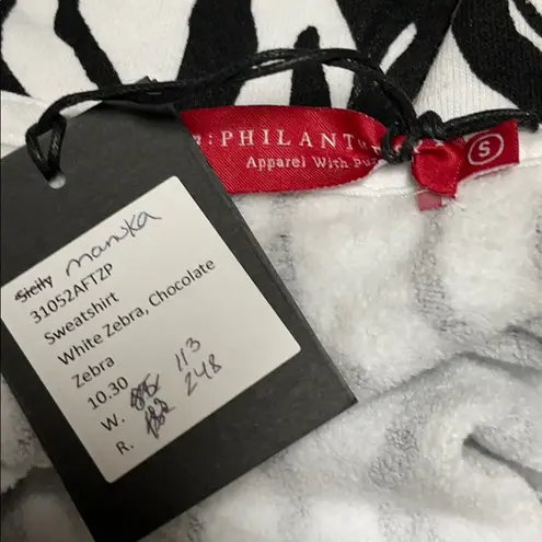 N: Philanthropy White Zebra Hoodie Dress Sz Small