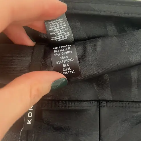 Koral NWT Densonic High Rise Gouffre Short in Black Zebra