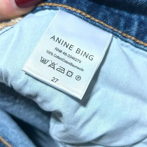 ANINE BING Lara Cotton raw Hem High waist Distressed Jeans Size 27