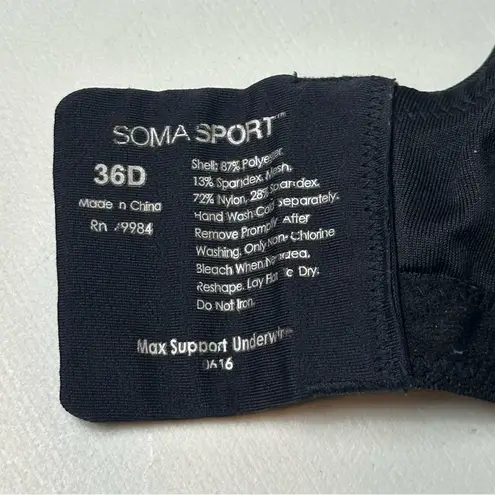 Soma Women's Sport Max Impact Underwire Sports Bra Black Size 36D