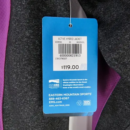 Eastern Mountain Sports Active Hybrid Purple Wind Jacket Winter Coat XS