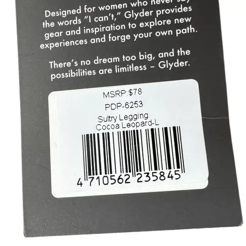 Glyder 5/$35 Sultry Legging - Cocoa Leopard