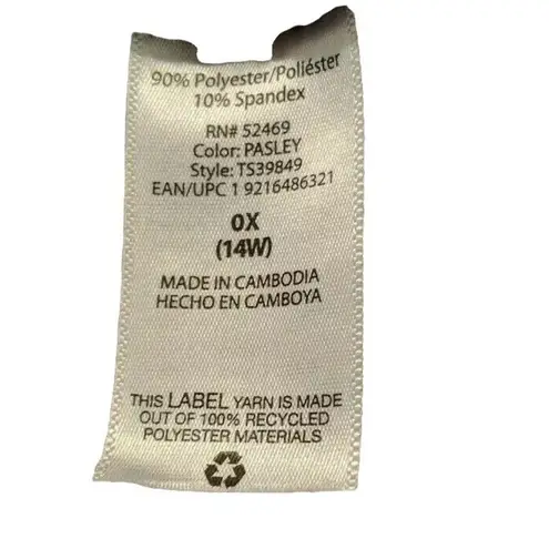 Women's Skirt Terra Sky 14W Knee Length 32d Black