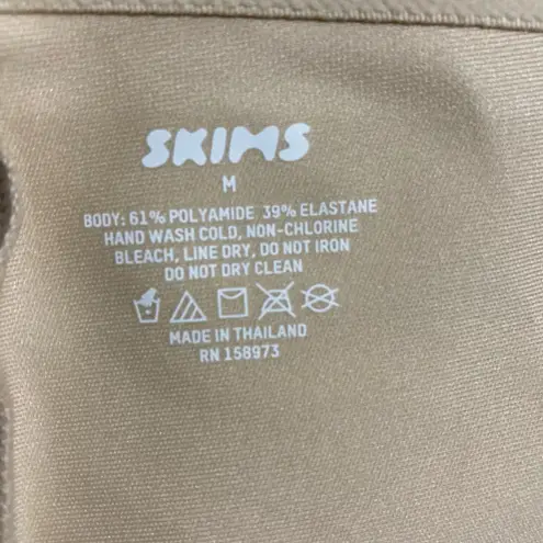 SKIMS Body High Waist Shapewear Shorts M