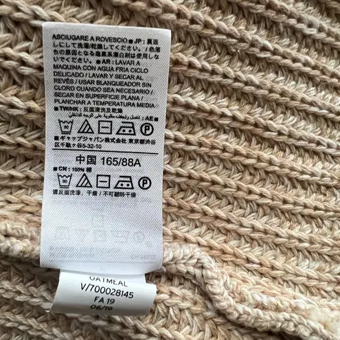 Gap  New With Tags Oatmeal Shawl Collar Open front Sweater vest. SZ.S thumbnail 9