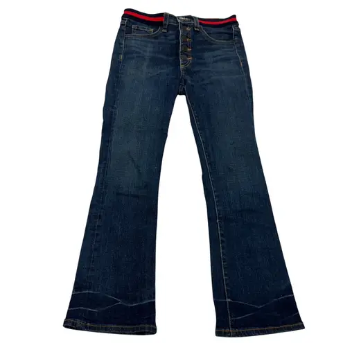 Veronica Beard Jeans Womens Size 24 Blue Carolyn Baby Boot Tidal Wash Button Fly