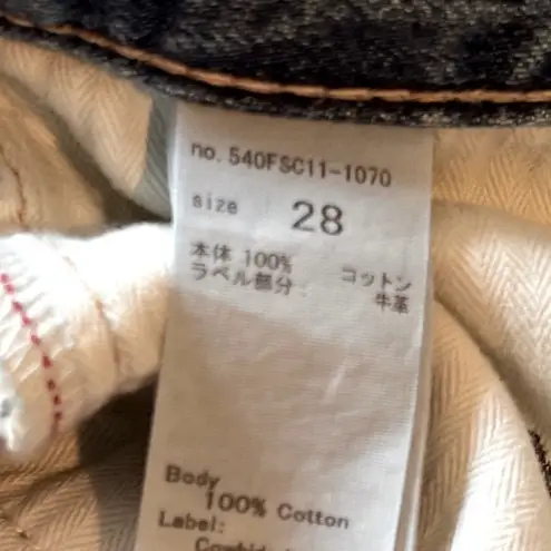 NWT MOUSSY Vintage JULIAN LIGHT OZ TAPERED