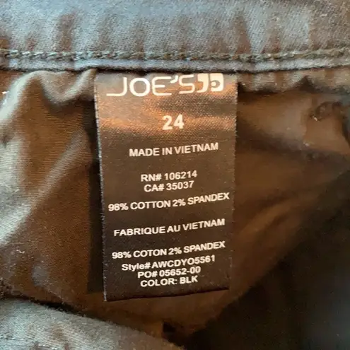 joe's jeans Joe’s Jeans Skinny Cargo Jeans size 24