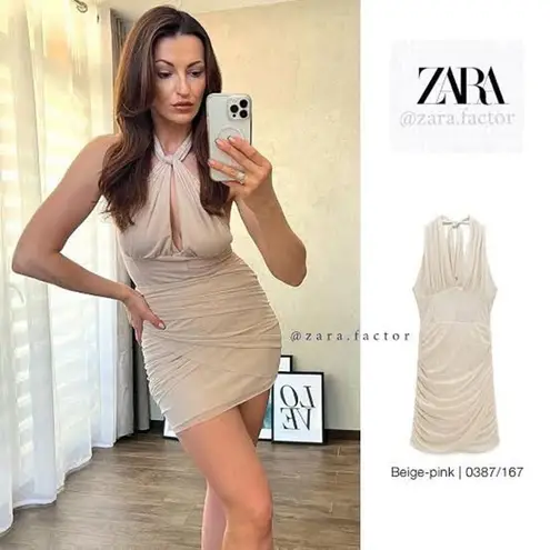 ZARA  Draped Tulle Mini Dress Size Small Halter Two Way Corset Stretch Cocktail