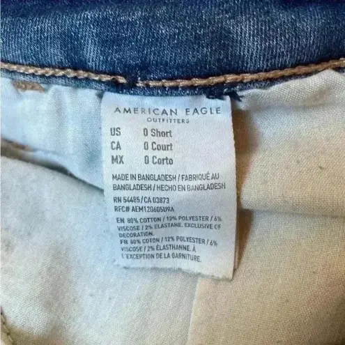 American Eagle  blue super high rise jeggings jeans in size 0 short