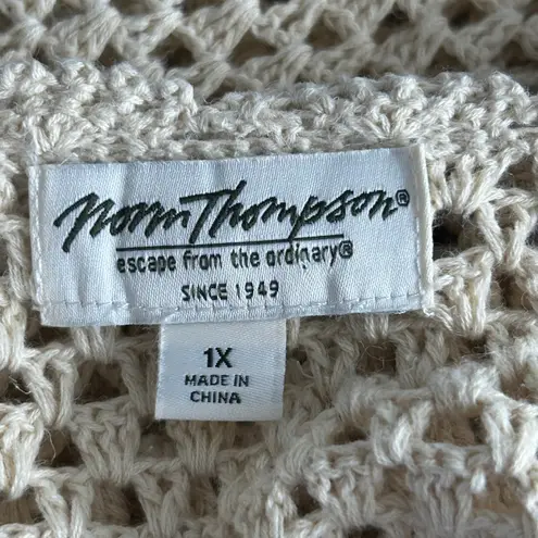 Vintage Crocheted Linen Cardigan Open Knit Travel Vacation Coverup Beach Sea Yellow Size 1X