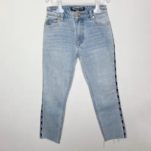 PE Nation Driver mid