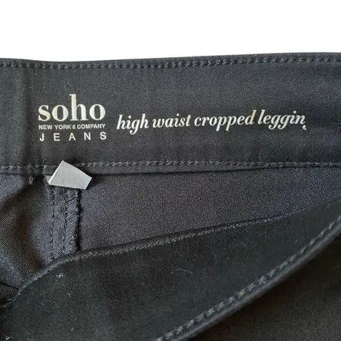 Soho New York & Company Jeans women's small black high waist cropped legging
