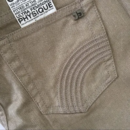 joe's jeans new  ☀︎ The Sparkle Honey Skinny Jean ☀︎ Sparkly Metallic Bronze ☀︎