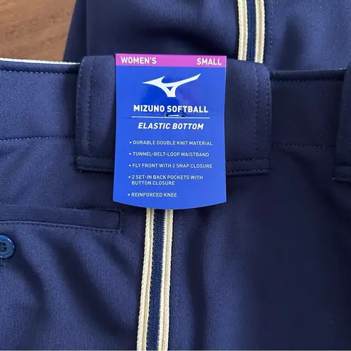 Mizuno NWT Women’s Softball Pants (with Piping)