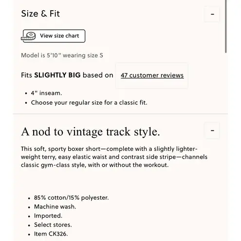 J.CREW Terry Boxer Short with Stripes Size Small Ivory NEW Cream Sporty Preppy