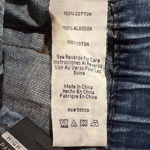 See Thru Soul SZ 31 Paperbag Jean Shorts High