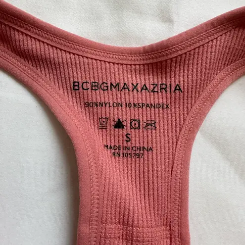 BCBGMAXAZRIA ★ NWT  Sports bra - Dusty Rose ★