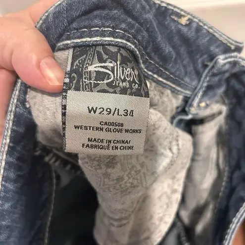 Silver Jeans Silver Women’s Jeans Suki Flare 29x34 (30x32.5) Embellished Pockets Distressed