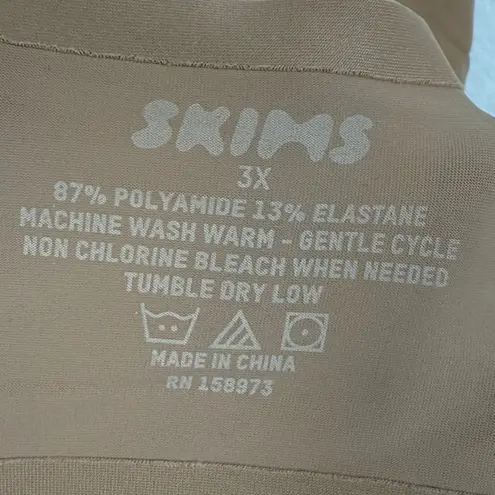 SKIMS Fits Everybody Cami Bra Top Women's Size 3X Brown Comfort Stretch