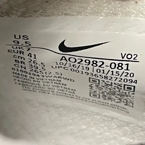 Nike Metcon 5 Black Laser Orange Women's Training Shoes Size 9.5