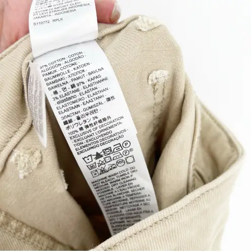 Levi's Levi’s Superlow‎ Flare Jeans 26 Safari Tan