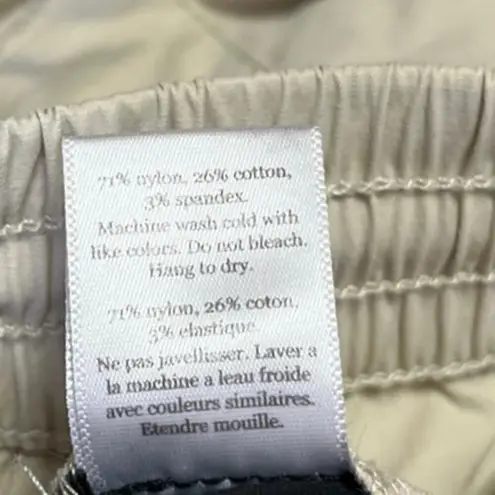 Publish Brand Cream Elastic Waist Pull On Parachute Windbreaker Jogger Pants L Size L