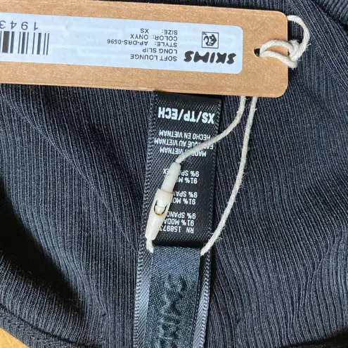 SKIMS Soft Lounge Cami Maxi Dress XS