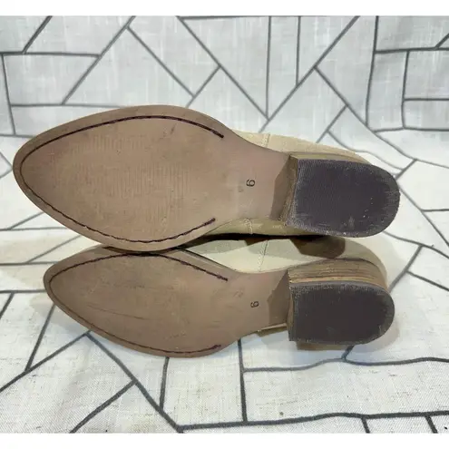 DIBA True Free Pass Fenix Beige Taupe Suede Leather Heel Booties Women Sz 6 Tan