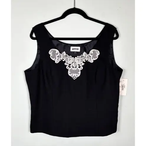 VTG NWOT Black Jacket Lace Tank 80s Kasper Academia Whimsey Goth Size 12