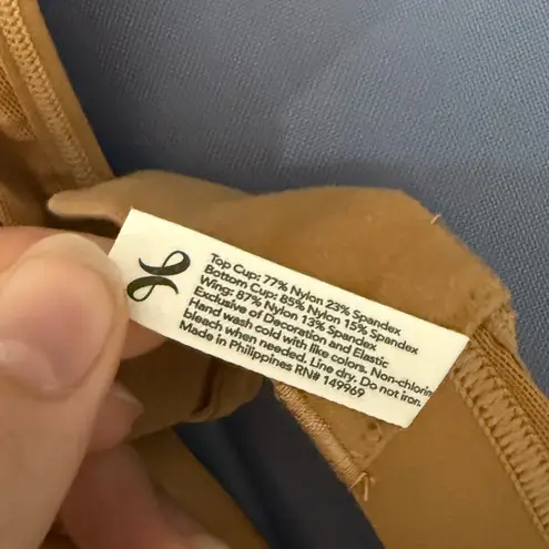 All You Lively Tan Natural Animal Print Cheetah Bra