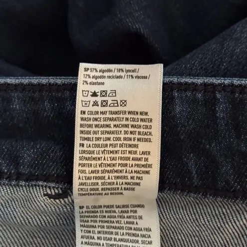 American Eagle  Super High Rise Baggy Wide Leg Jeans 16 Long Indie Skater Street - Image 9