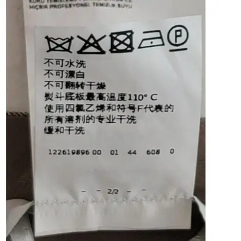 Max Mara Fazio Wool Silk Blend Flared Hem Dress Gray Beige 10