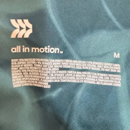 All In Motion Women’s teal floral leaf pattern Leggings Size Medium