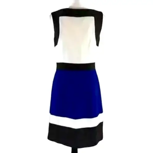 Milly of New York Imara Colorblock Fit-and-Flare Dress • US 4