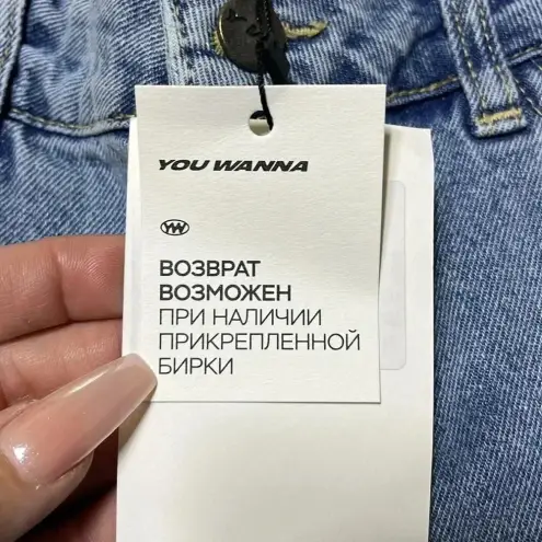 You Wanna Wide Leg Distressed Raw Hem Jeans NWT Baggy Y2K Patches‎ Grunge Size 28