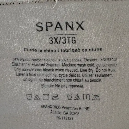 Spanx  Shapewear Shorts