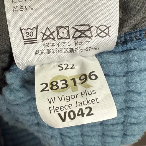 Outdoor Research Vigor Plus Front