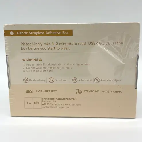 Niidor Womens Adhesive Strapless Bra D Cup Nude Backless Fabric Silicone Tan Size undefined