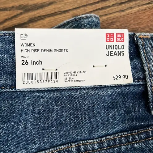 Uniqlo  high rise denim shirt.  Size 26