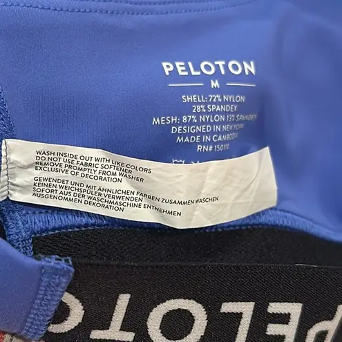 Peloton Women's Workout Top Periwinkle Blue Black Accents zipper front M