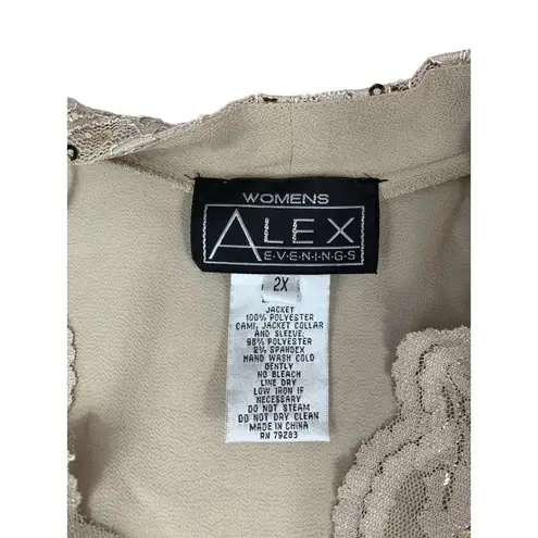 Alex Evenings Women's Tan Casual Skirt Set