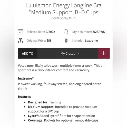 Lululemon  Energy Longline Bra Multi Color Size 6