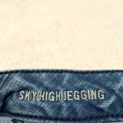 American Eagle  Outfitters- Sky High Jegging- Light Wash Distressed- Size 4