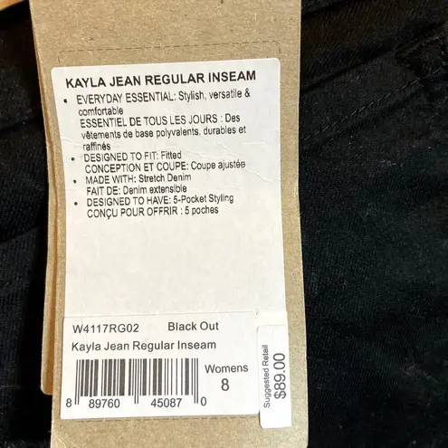 prAna Kayla Skinny Jeans Organic Cotton Mid RiseStretch Black Out 29" 8 NWT